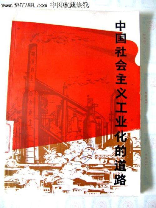 圣克拉拉大学Diploma in Public Administration
