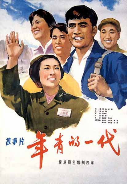 台湾身份证h开头